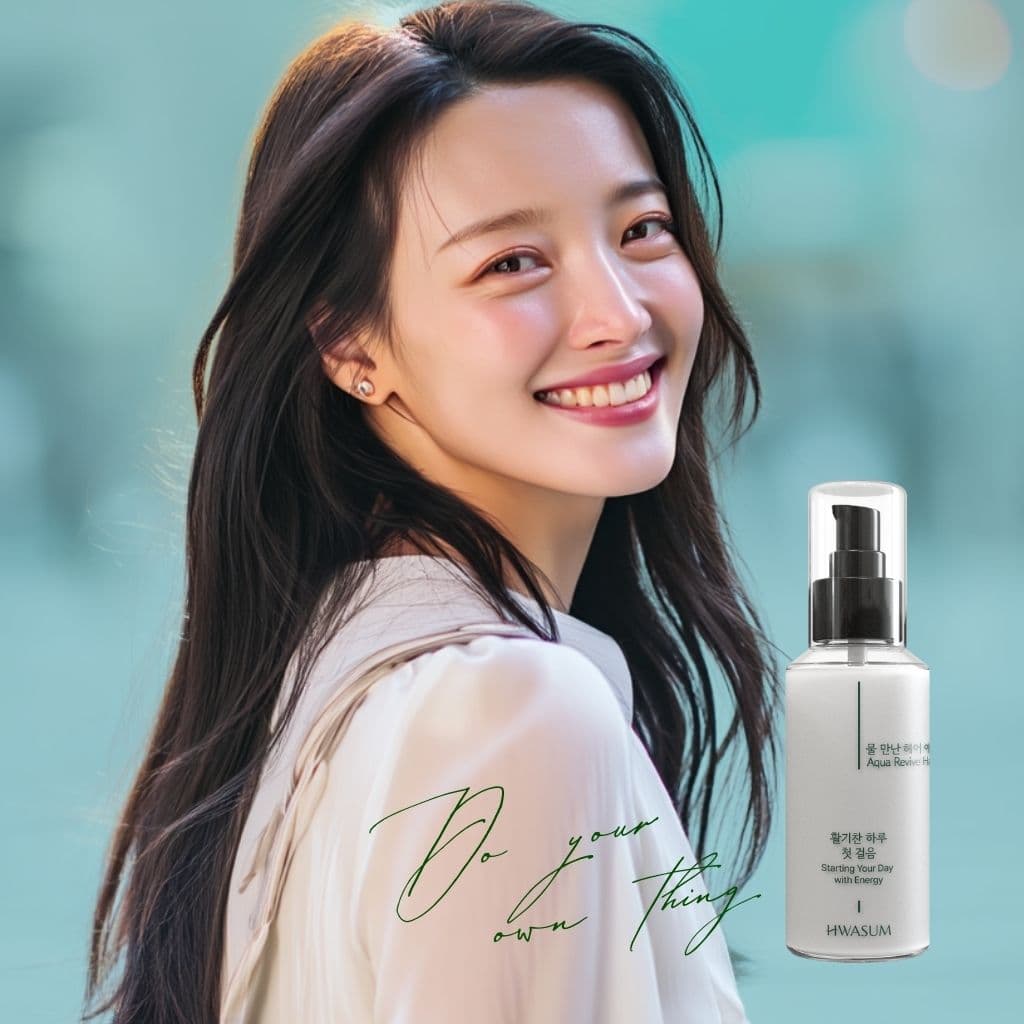 HWASUM HWASUM Aqua Glow Hair Essence 100ml wholesale