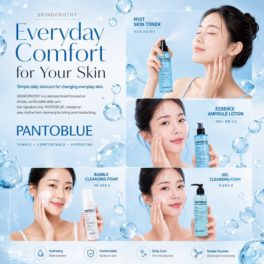 skindorothy Daily Skincare for Everyday Skin, SKINDOROTHY wholesale