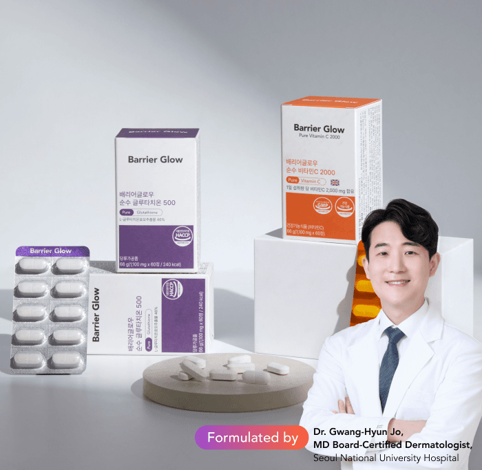 BarrierGlow Where Healthy Skin Becomes Natural Glow wholesale