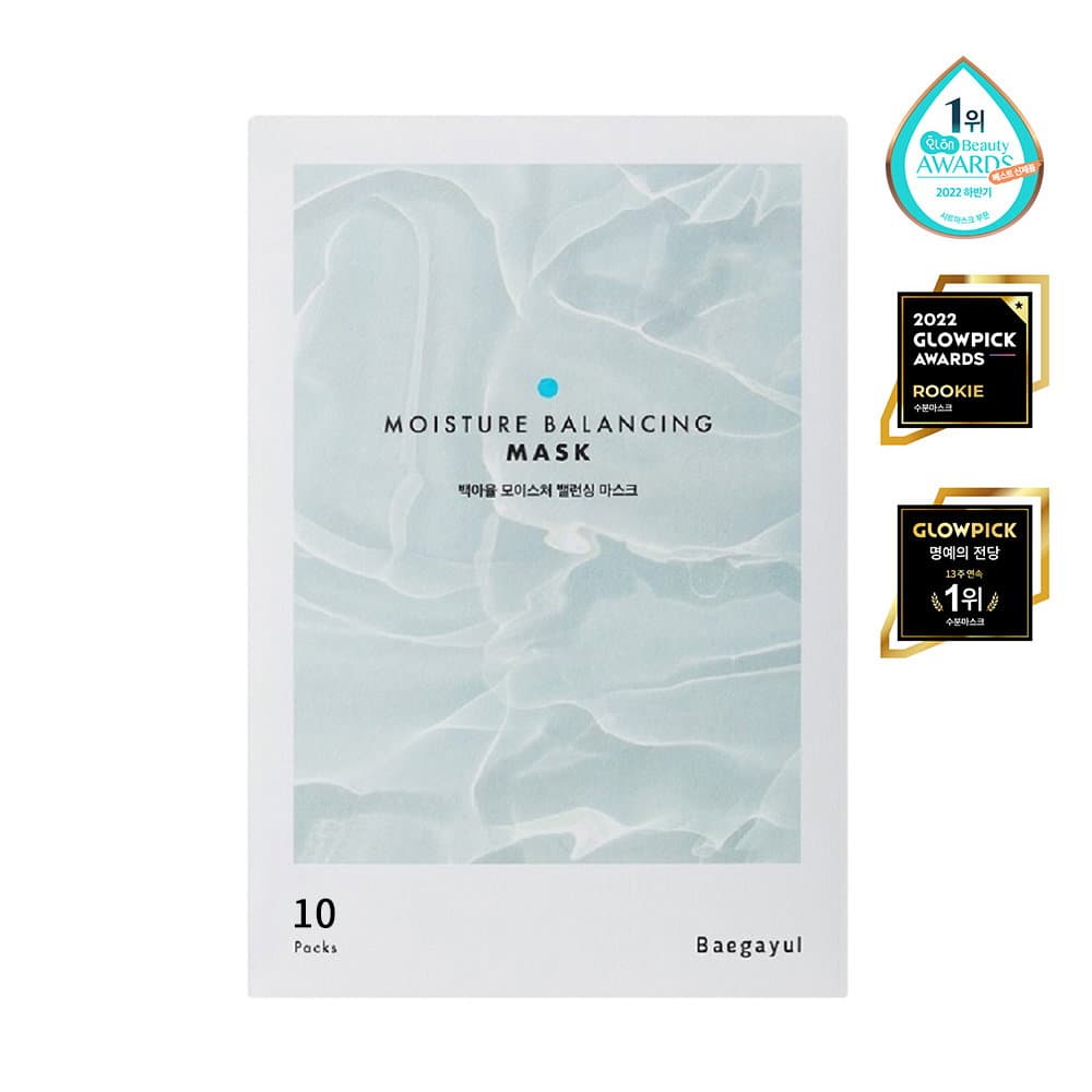 Moisture Balancing Mask
