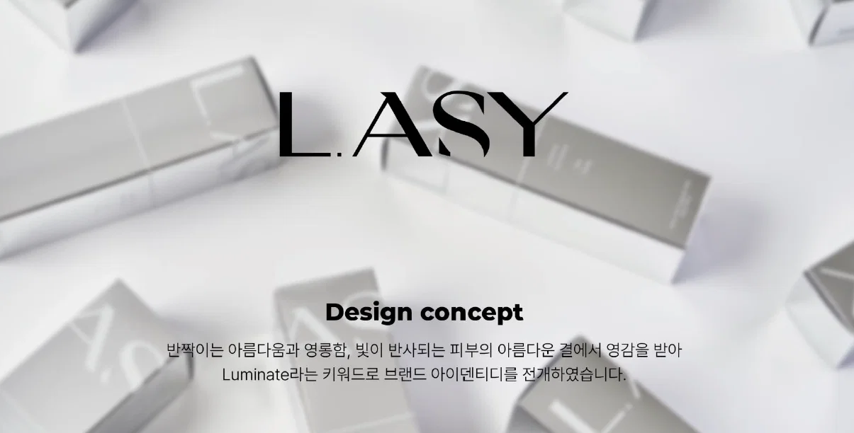 LASY The Moment That Awakens Beauty: LASY wholesale