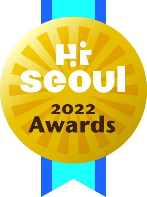 서울어워드 2022