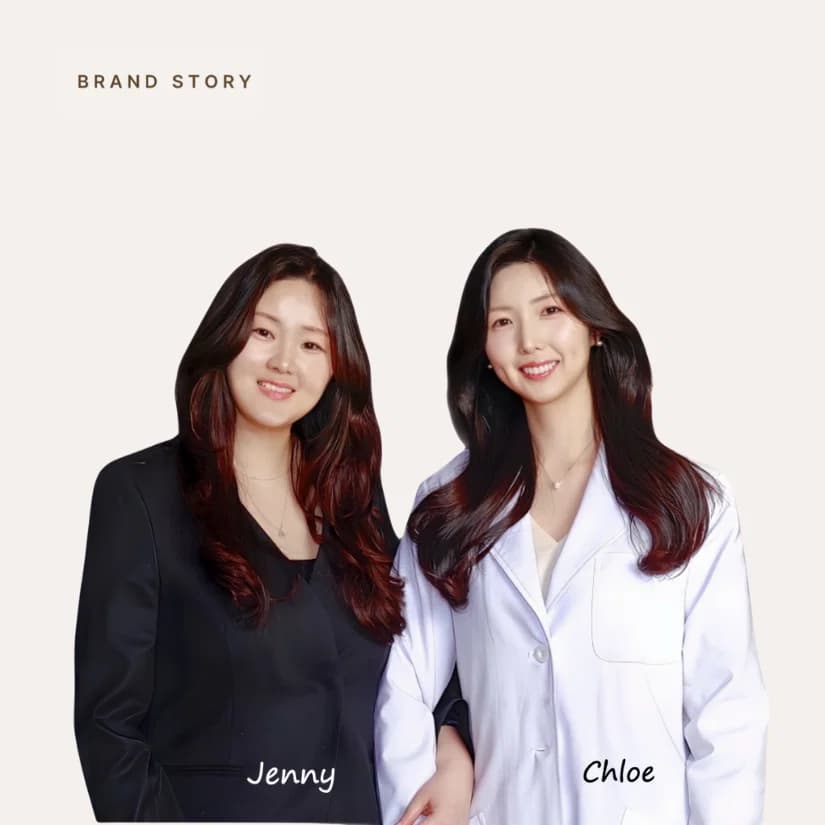 Morethan8 A Sister’s Love Meets a Pharmacist’s Science wholesale
